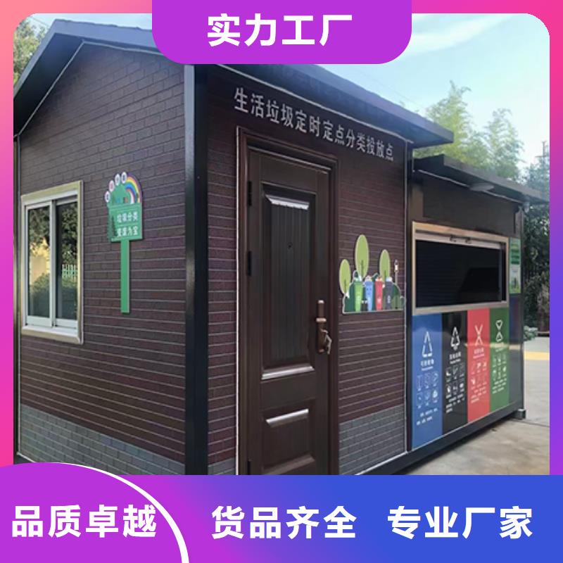 户外岗亭源头厂家供应停车场岗亭