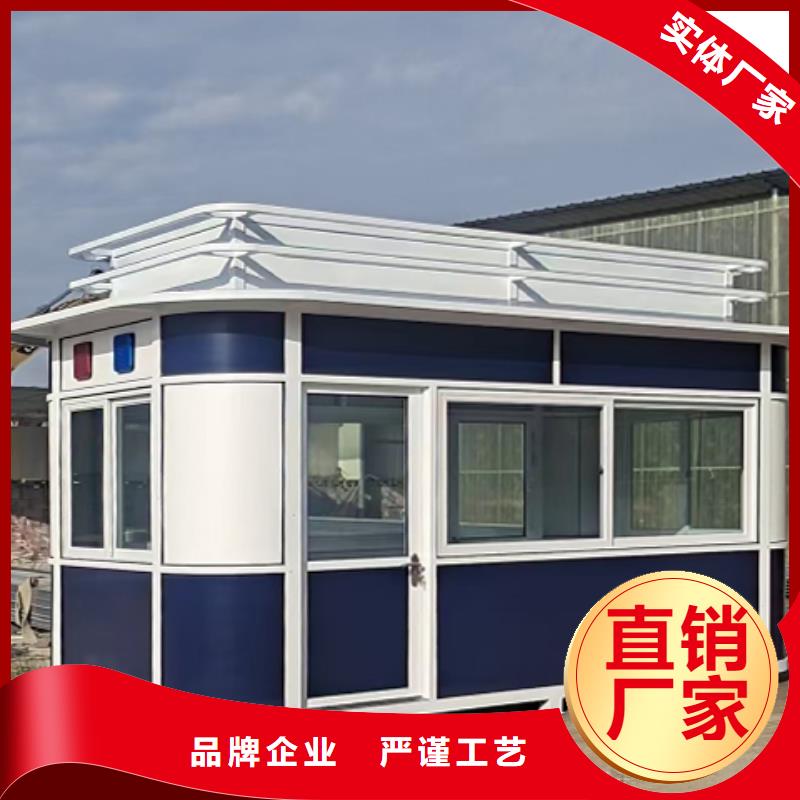 户外岗亭源头直供
