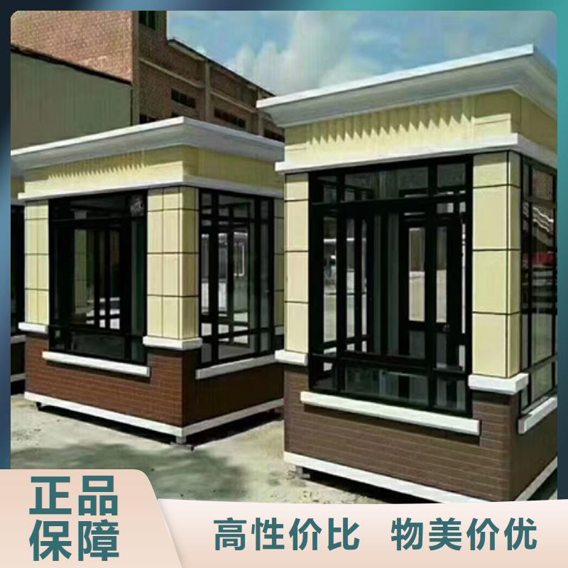 街道岗亭品质过硬