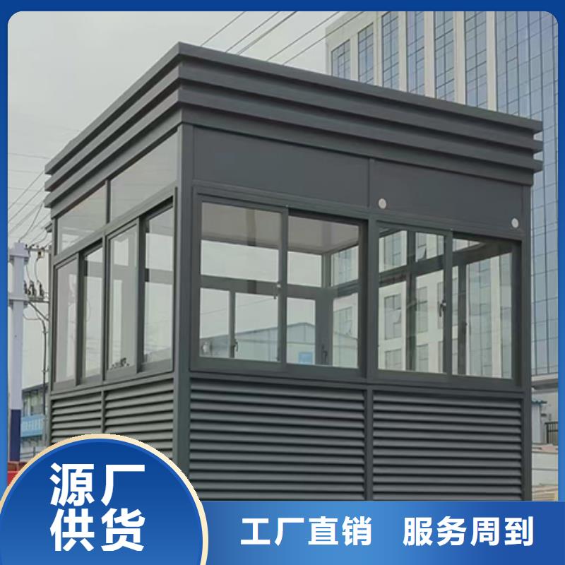 学校岗亭质优价保