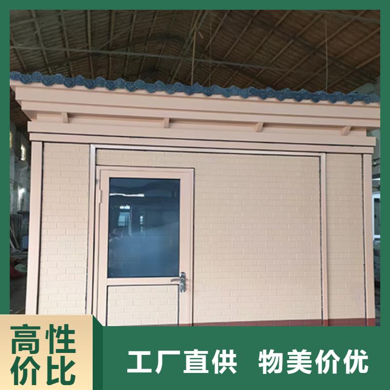 值班室岗亭工厂直供