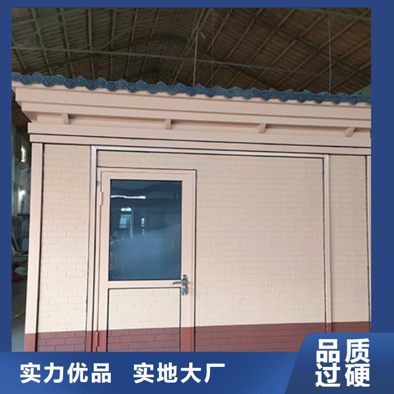 简易岗亭用心做品质物美价优