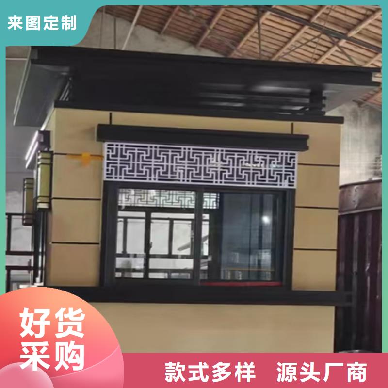 停车场岗亭实力