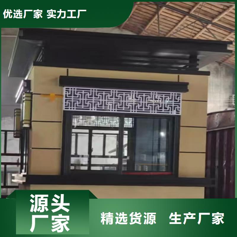 停车场岗亭品质可靠