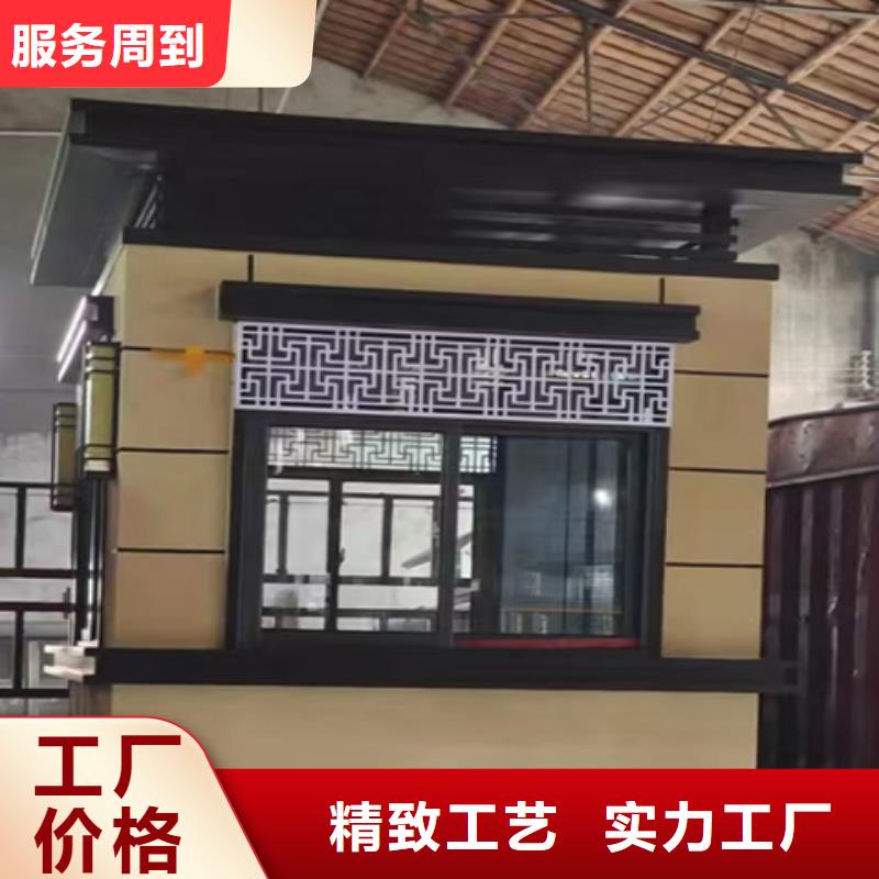 门卫室岗亭工厂直销
