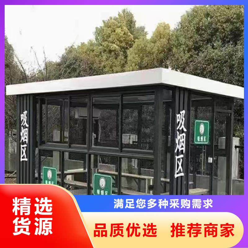 门卫室岗亭工厂直销