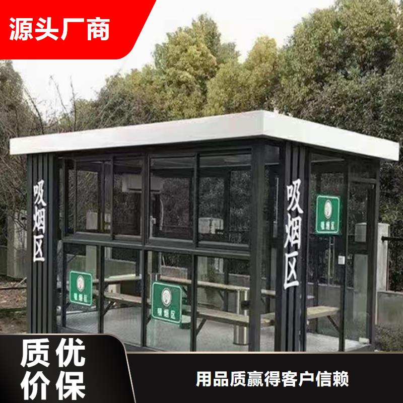 门卫室岗亭物美价优