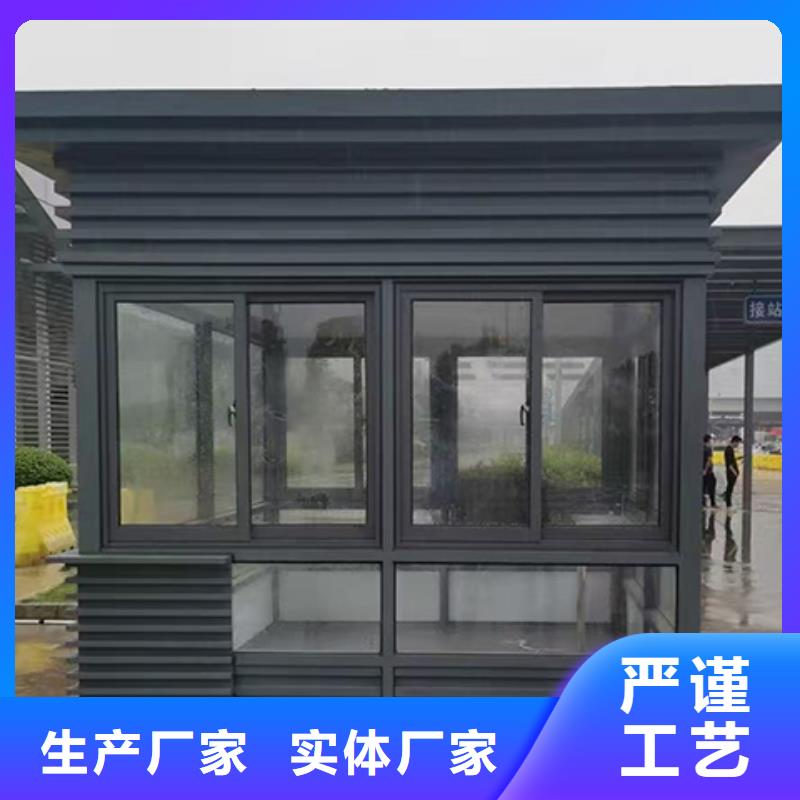 停车场岗亭厂家实力雄厚专业厂家