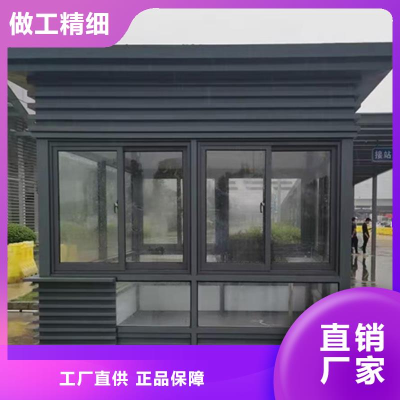 学校岗亭质优价保