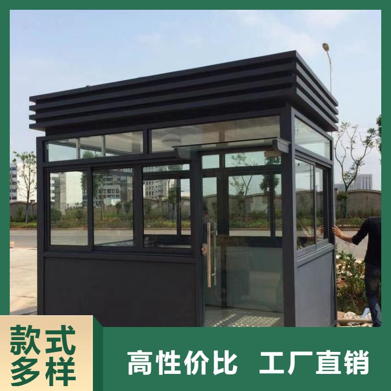 简易岗亭用心做品质物美价优