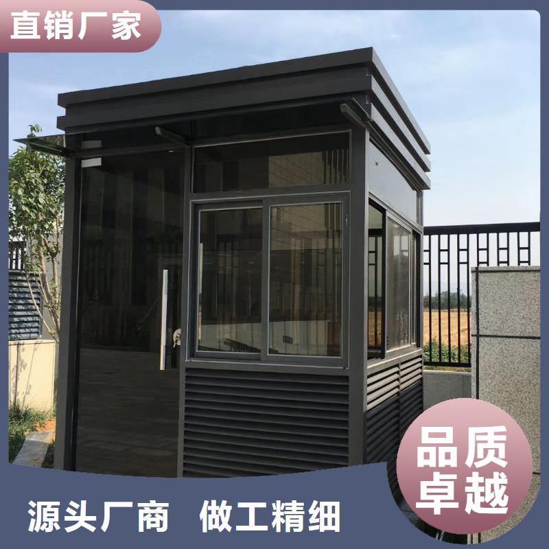 街道岗亭您想要的我们都有高性价比