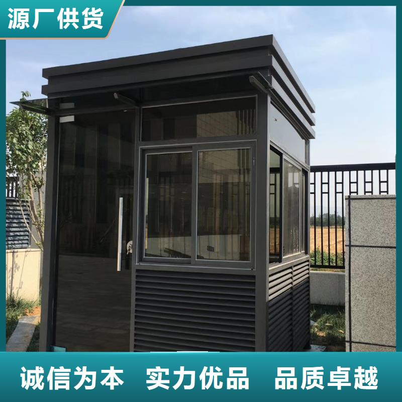 停车场岗亭厂家实力雄厚专业厂家