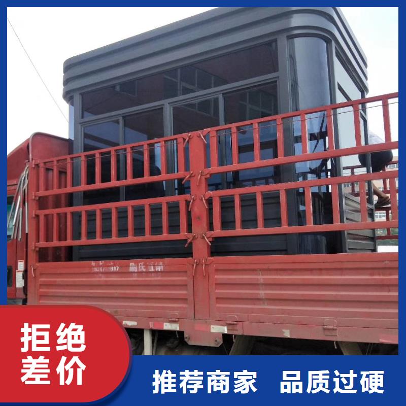 街道岗亭品质过硬