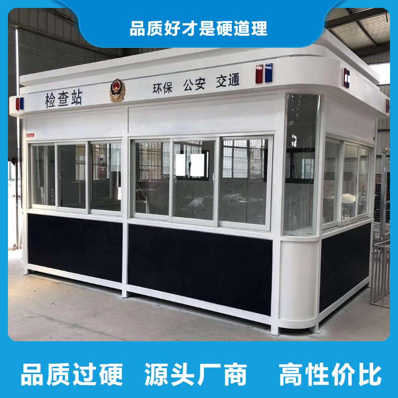 收费站岗亭来图