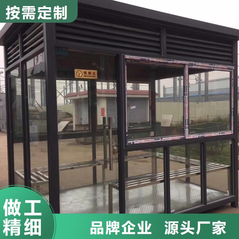 可移动岗亭实力工厂