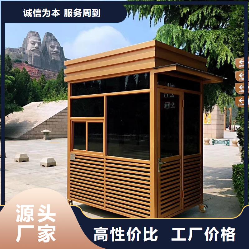 街道岗亭品质过硬