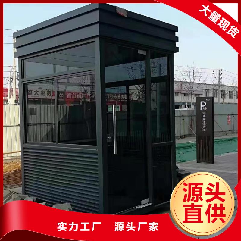 街道岗亭品质过硬