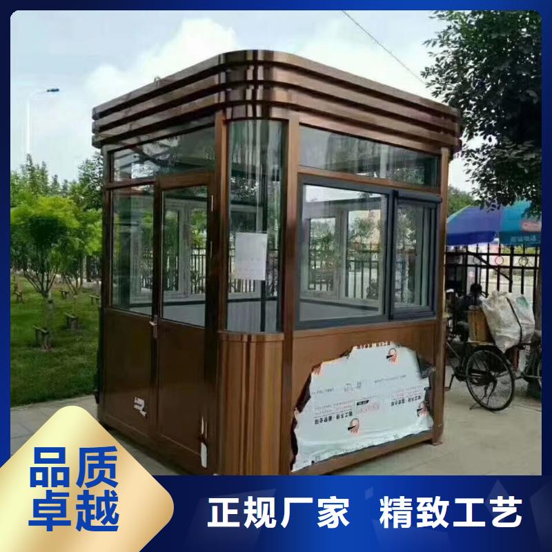 停车场岗亭厂家实力雄厚专业厂家