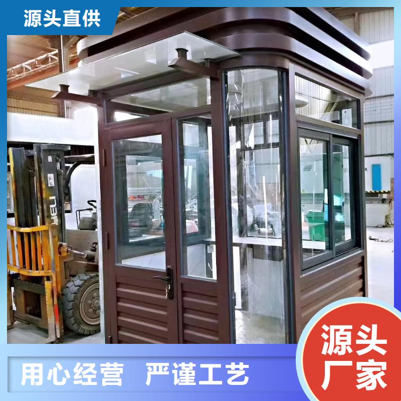 街道岗亭源头直供