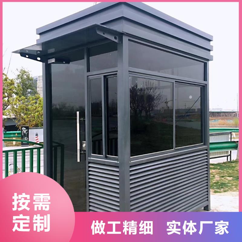 简易岗亭0中间商差价工厂