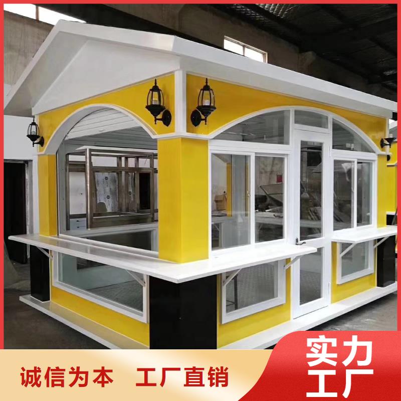 门卫室岗亭工厂直销