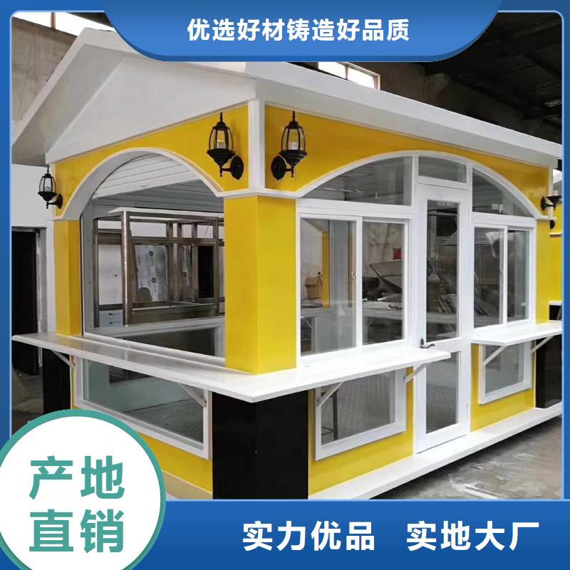 可移动岗亭实力工厂