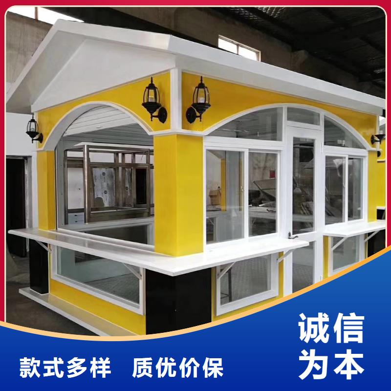 停车场岗亭厂家实力雄厚专业厂家