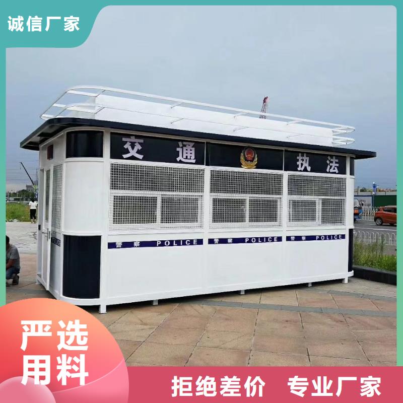 学校岗亭质优价保
