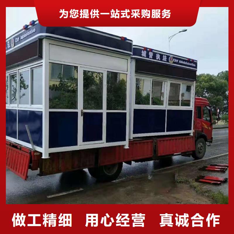 门卫室岗亭工厂直销