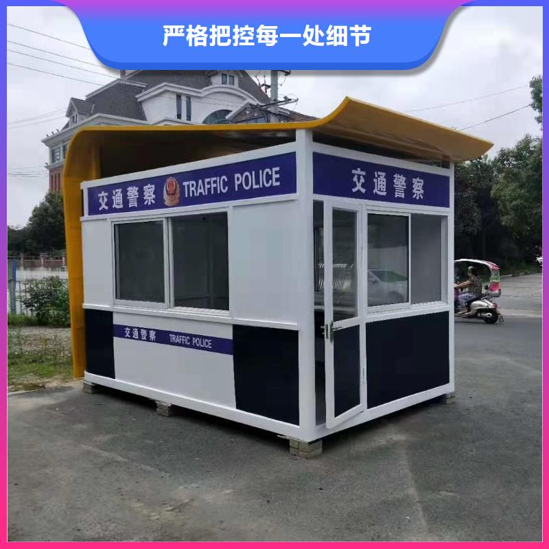 停车场岗亭厂家实力雄厚专业厂家