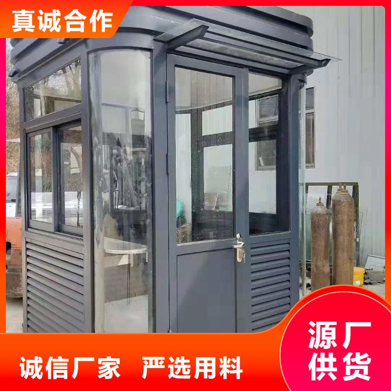 停车场岗亭实力
