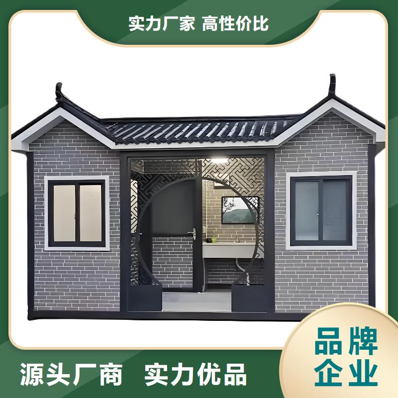 工地移动厕所从源头保证品质淋浴房移动厕所