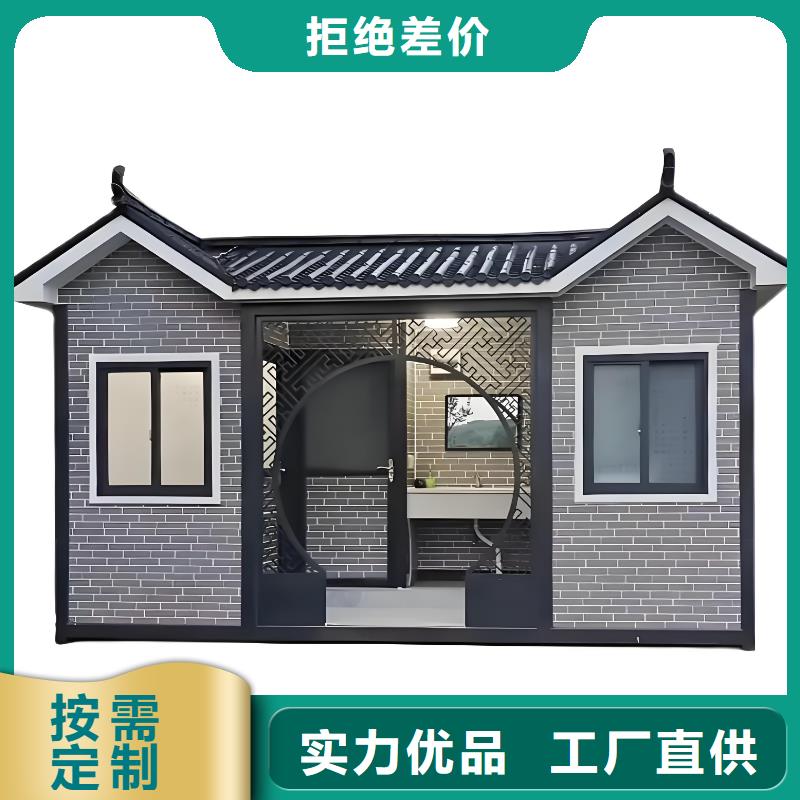 生态环保移动厕所自营品质有保障环保公共移动厕所