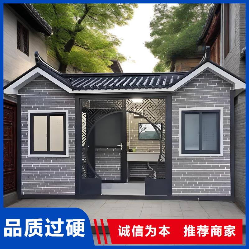 豪华移动厕所可接急单智慧移动厕所