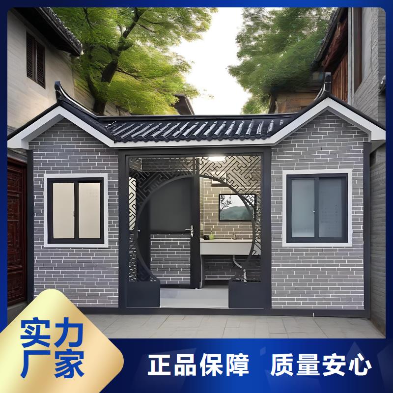 智慧移动厕所打造行业品质生态环保移动厕所