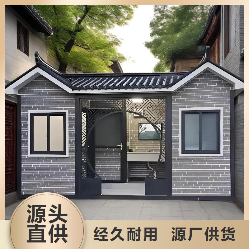 景区移动厕所卫生间用品质赢得客户信赖智慧移动厕所