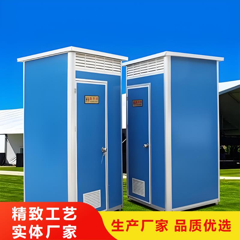 豪华移动厕所可接急单智慧移动厕所