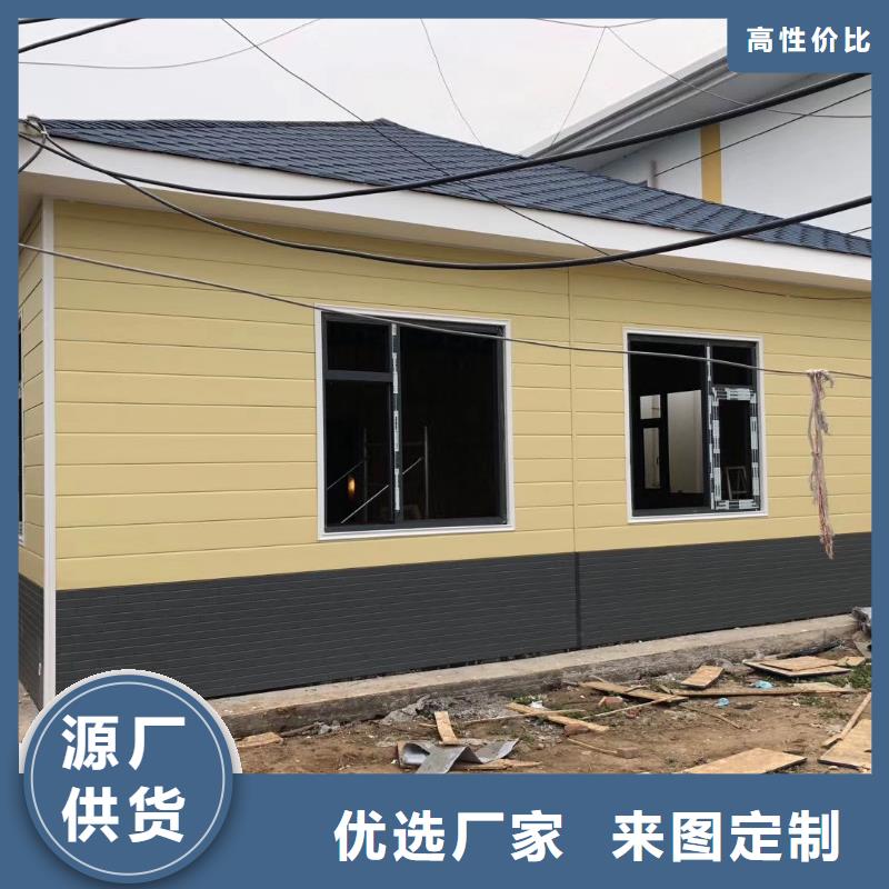 生态环保移动厕所自营品质有保障环保公共移动厕所