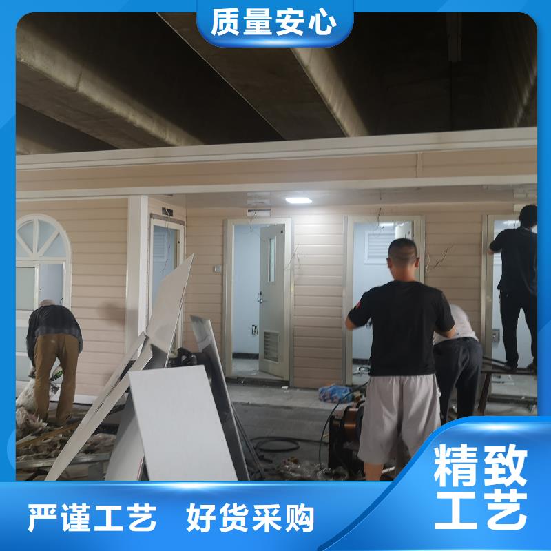 生态环保移动厕所自营品质有保障环保公共移动厕所