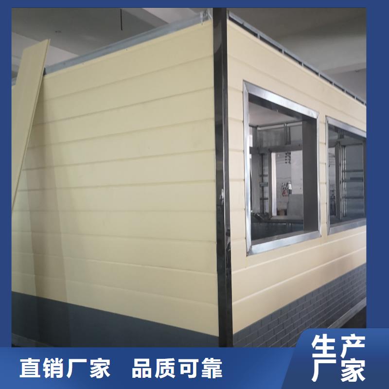 广场公共移动厕所卫生间从源头保证品质网红集装箱移动厕所