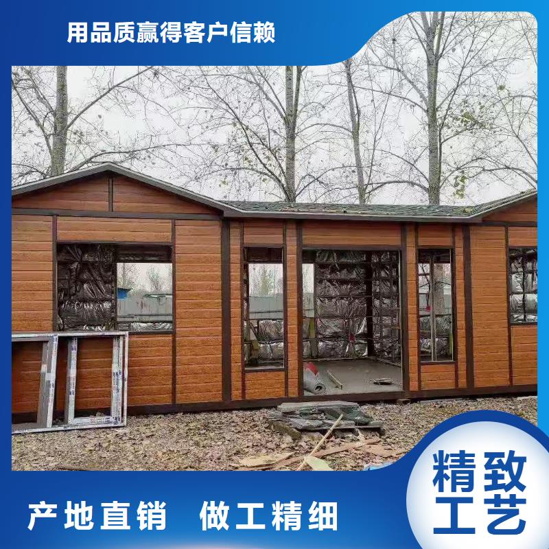 豪华移动厕所可接急单智慧移动厕所