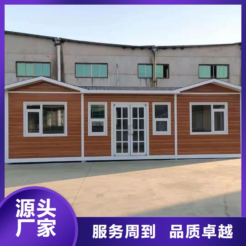 景区移动厕所卫生间用品质赢得客户信赖智慧移动厕所