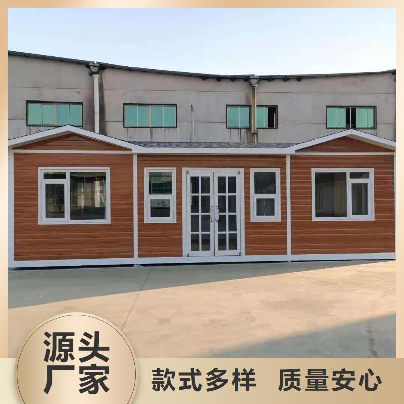 环保公共移动厕所资质认证淋浴房移动厕所