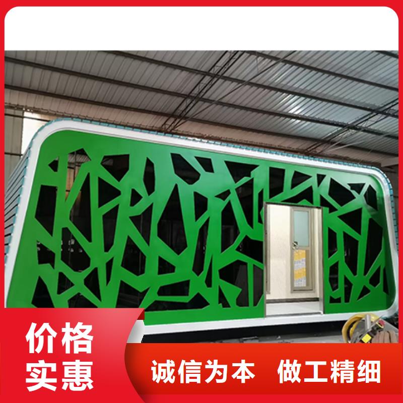 移动公共厕所卫生间真材实料加工广场公共移动厕所卫生间