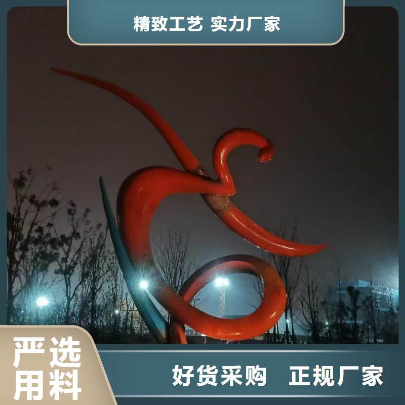 校园户外大型雕塑实力才是硬道理乡村户外精神雕塑