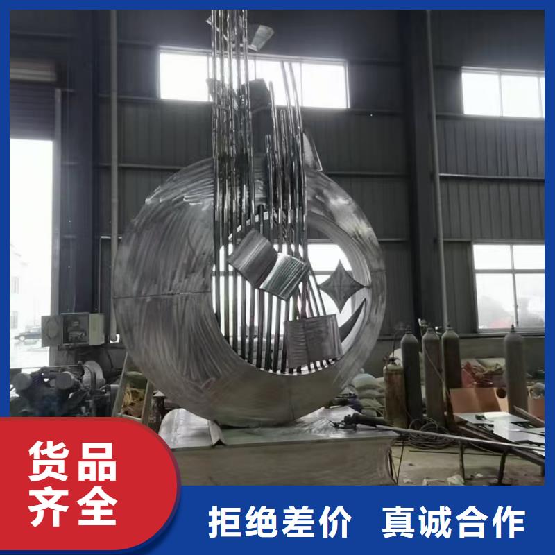网红不锈钢雕塑源厂供货景区不锈钢雕塑