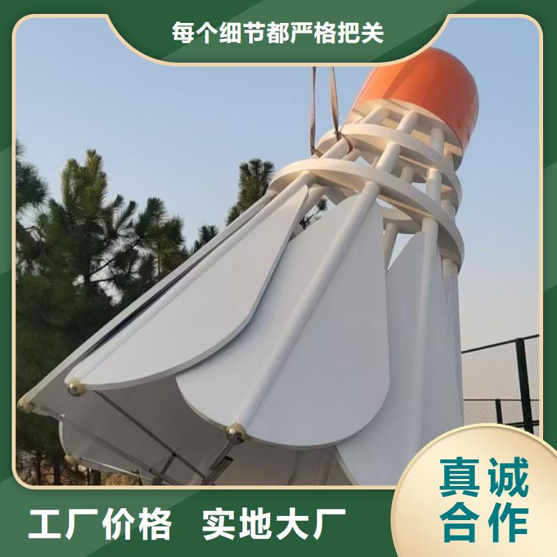 网红不锈钢雕塑从厂家买售后有保障校园户外大型雕塑