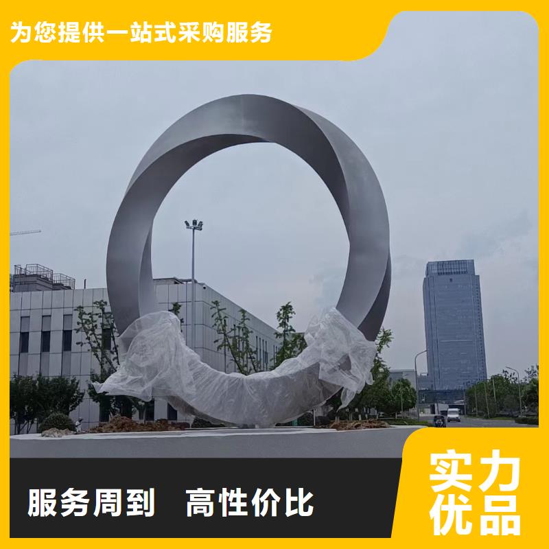 景观墙雕塑制造厂家景观墙雕塑