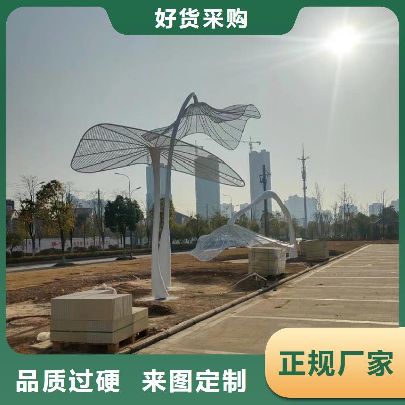 景观墙雕塑制造厂家景观墙雕塑