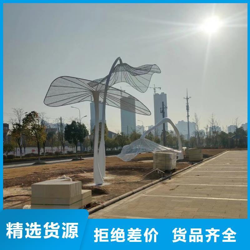 网红不锈钢雕塑从厂家买售后有保障校园户外大型雕塑